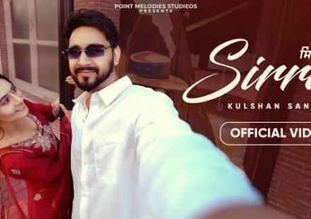 Sirra Lyrics