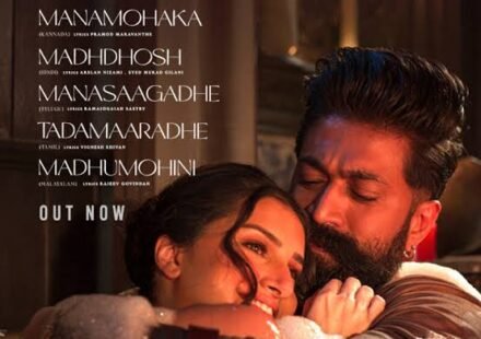 Madhosh Lyrics
