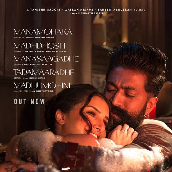 Madhosh Lyrics