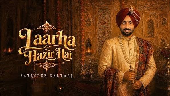 Laarha Hazir Hai Lyrics