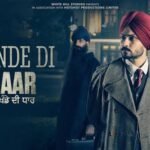 Khande Di Dhaar Song