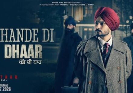 Khande Di Dhaar Song