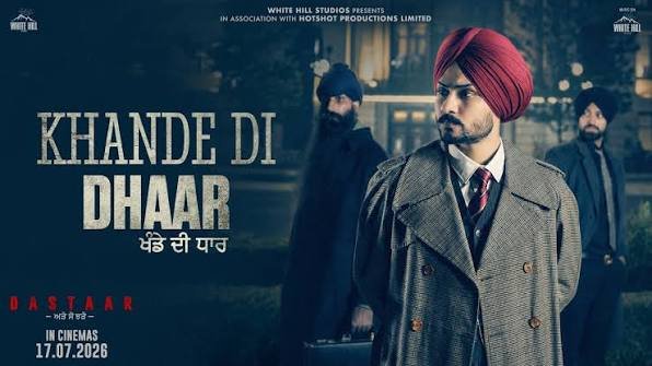 Khande Di Dhaar Song