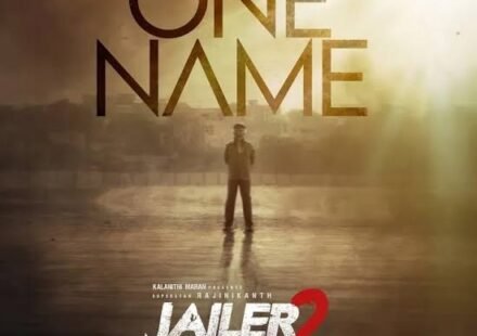 One Name Lyrics