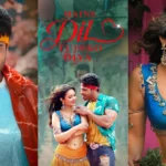 Maine Dil Tujhko Diya Lyrics