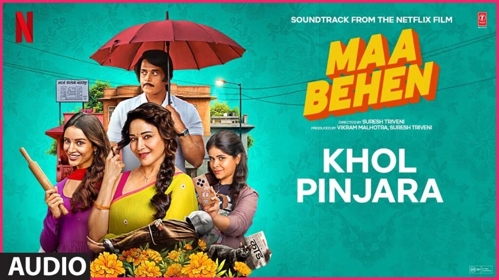 Khol Pinjara Lyrics