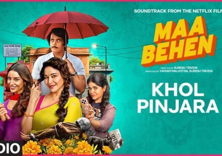 Khol Pinjara Lyrics