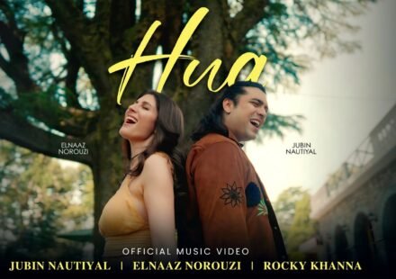 Hua Lyrics