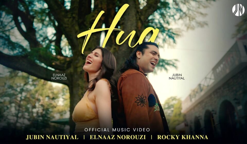 Hua Lyrics