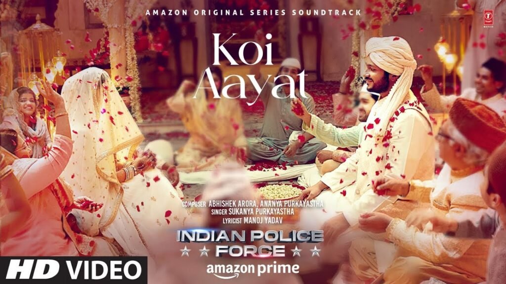 Koi Aayat Lyrics
