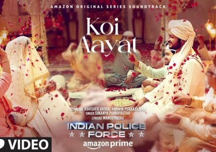 Koi Aayat Lyrics
