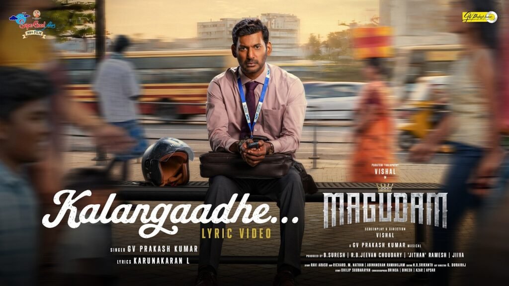 Kalangathey Lyrics