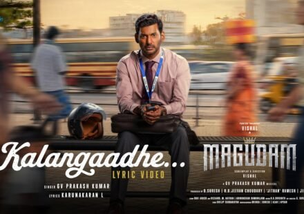 Kalangathey Lyrics