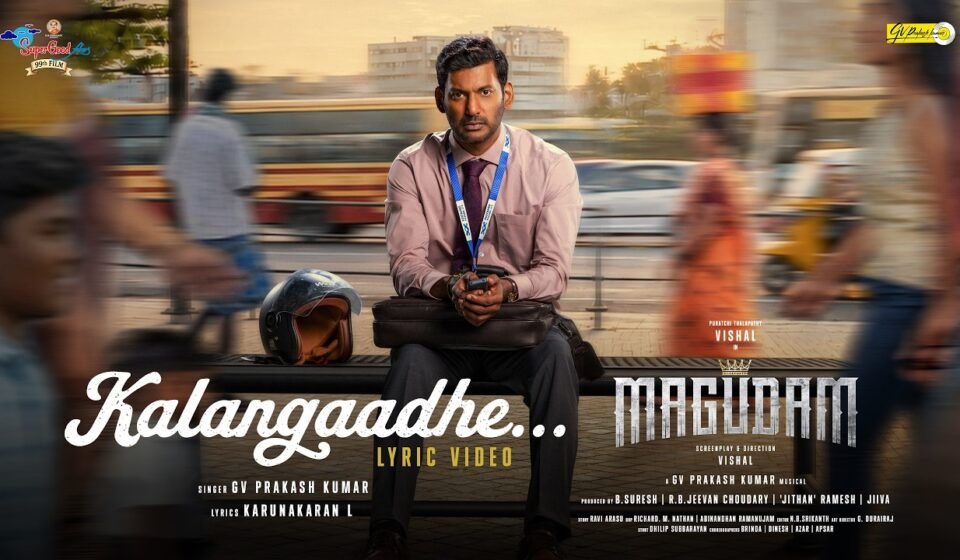 Kalangathey Lyrics