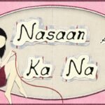 Nasaan Ka Na Lyrics
