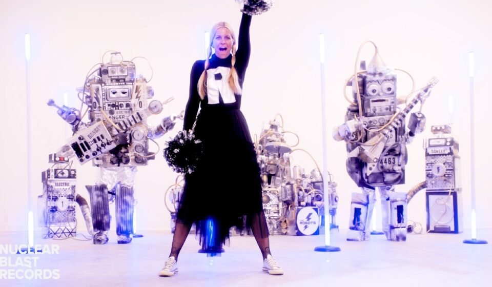 I Love My Robot Lyrics
