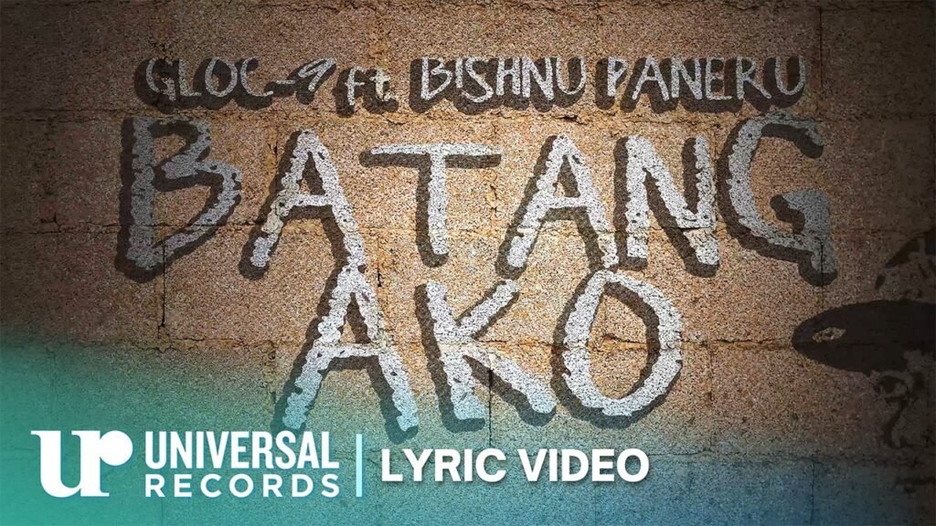 Batang Ako Lyrics