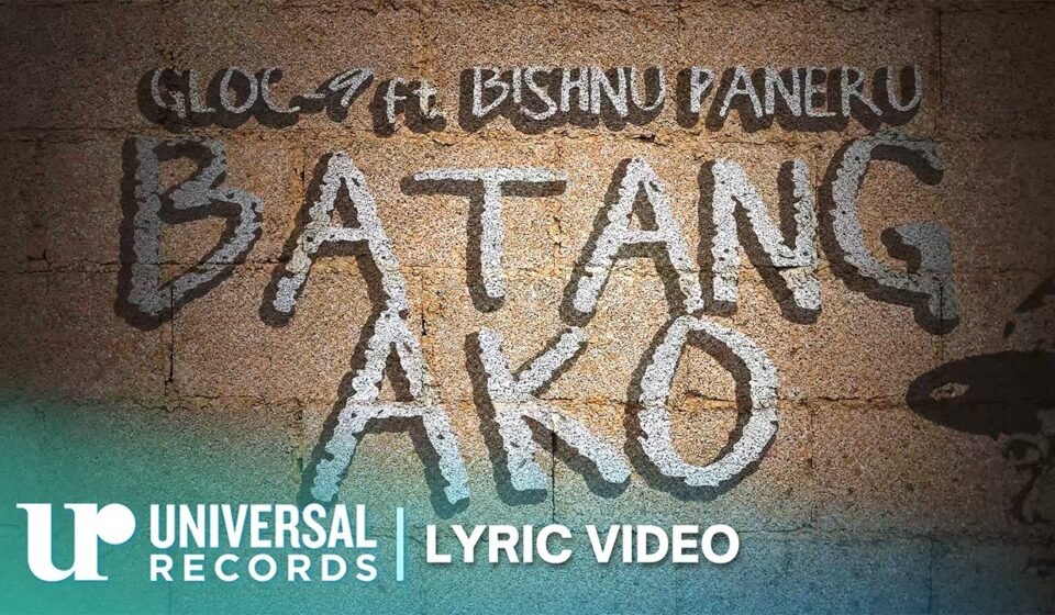 Batang Ako Lyrics