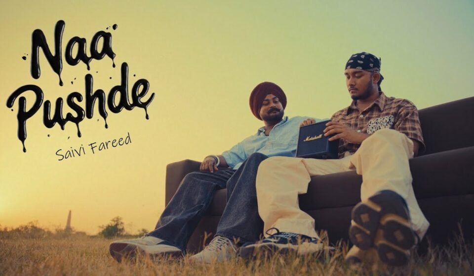 Naa Pushde Lyrics