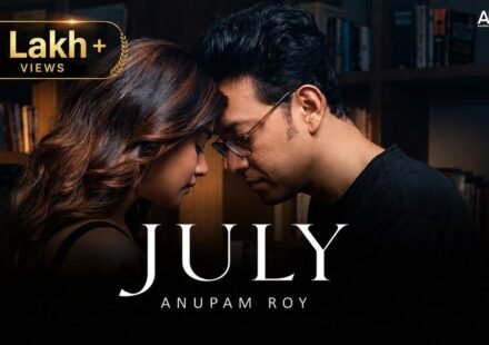 July Lyrics - Anupam Roy