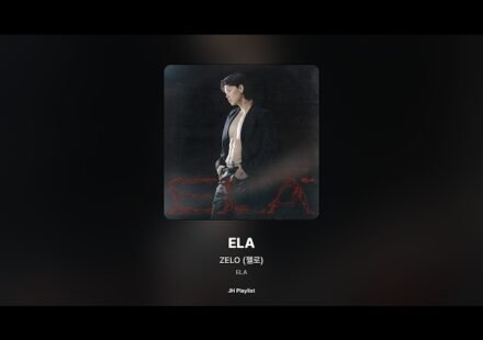ELA Lyrics