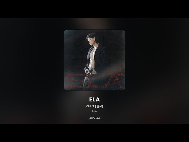 ELA Lyrics