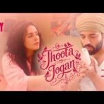 Jhootha Jogan Lyrics