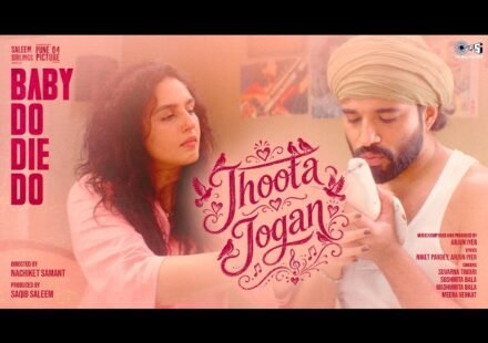Jhootha Jogan Lyrics
