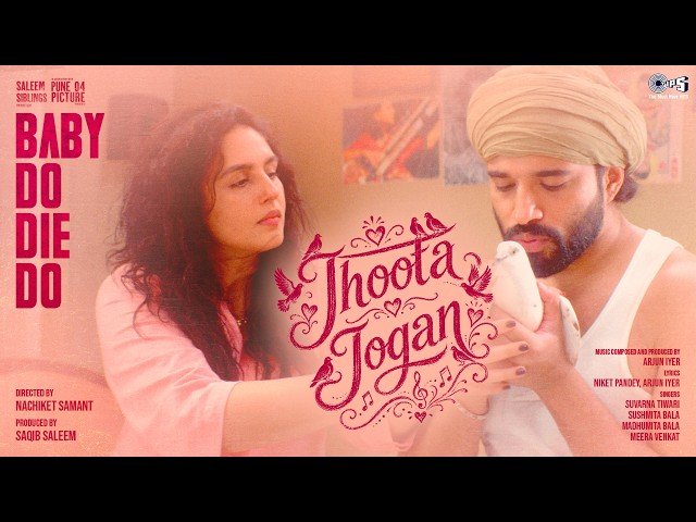 Jhootha Jogan Lyrics