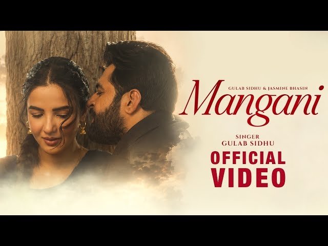 Mangani Lyrics