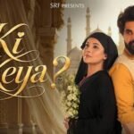 Ki Keya? Lyrics