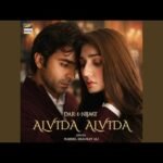 Alvida Alvida Lyrics