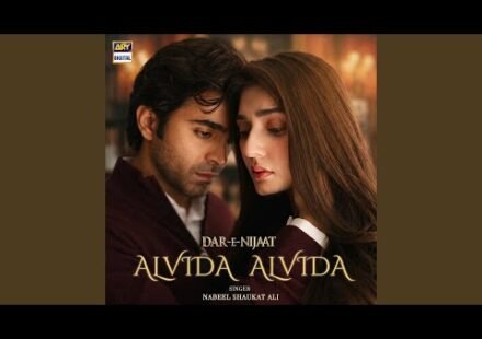 Alvida Alvida Lyrics