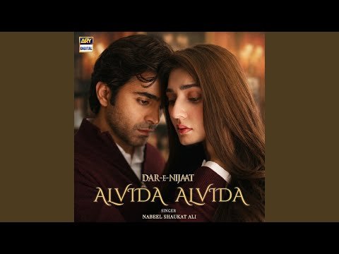 Alvida Alvida Lyrics