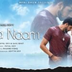 Tera Naam Lyrics
