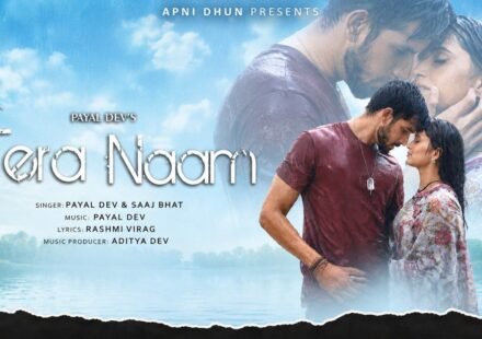 Tera Naam Lyrics