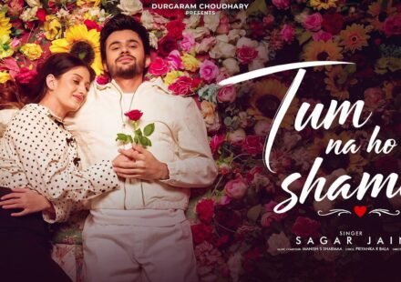 Tum Na Ho Shamil Lyrics