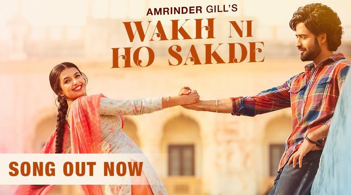 Wakh Ni Ho Sakde Lyrics