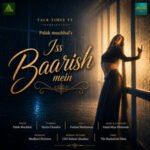 Iss Baarish Mein Lyrics