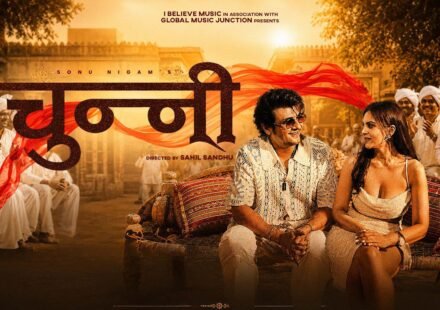 Chunni Lyrics