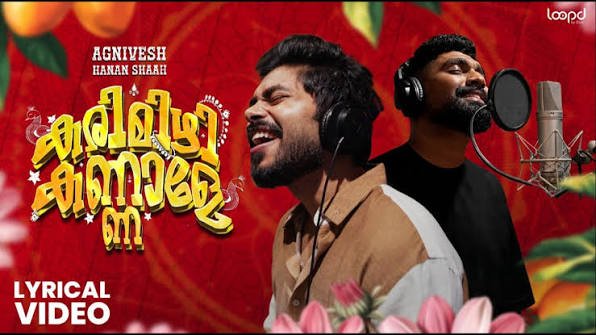 Karimizhi Kannale Lyrics