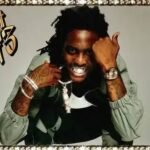 Baroline Lyrics