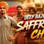 Saffra'n Ch Lyrics
