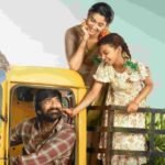Yaalalo Yaalalo Lyrics