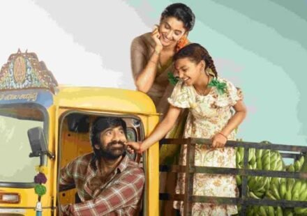 Yaalalo Yaalalo Lyrics