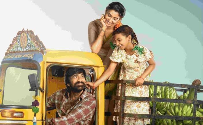 Yaalalo Yaalalo Lyrics