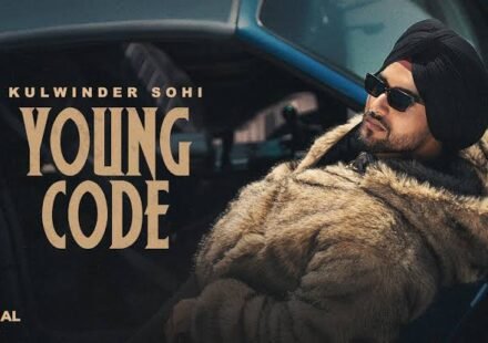 Young Code Lyrics