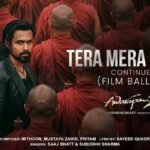 Tera Mera Rishta Continues Lyrics