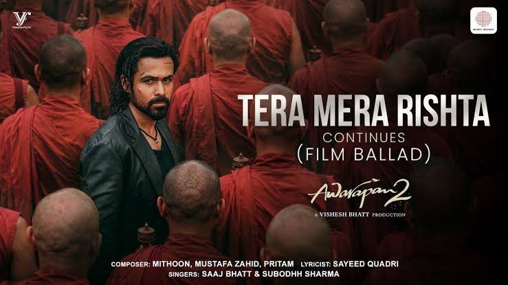 Tera Mera Rishta Continues Lyrics