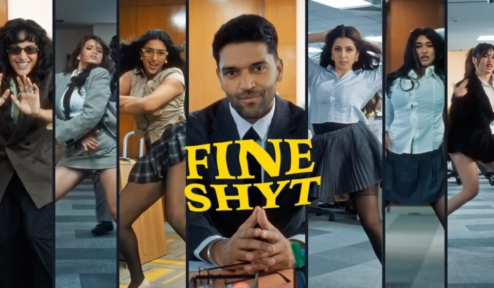 FINE SHYT Lyrics